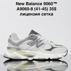 купить оптом Sharif A9060-8