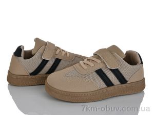 купить Xifa kids 563-007 оптом