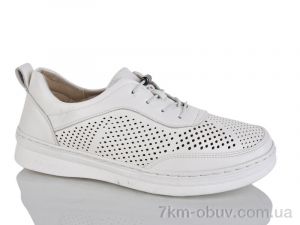 купить Nayasitun 77-8 оптом