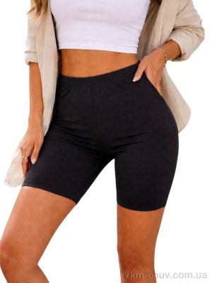 купить оптом Riza 233 чорний