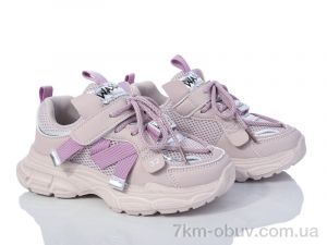 купить Violeta G39(8007) purple оптом