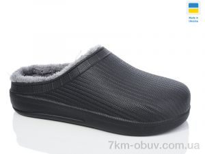 купить Lot Shoes N132 т. Син оптом