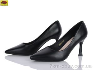 купить Mei De Li L8337-5 оптом