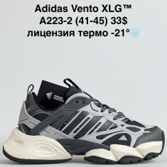 купить Sen.dini A223-2 оптом