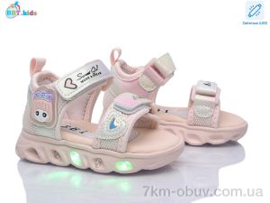 купить BBT L858-1-5 LED оптом