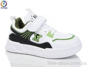 купить Леопард 5861S оптом