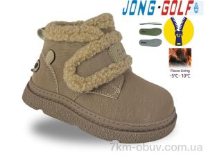купить оптом Jong Golf A31125-3