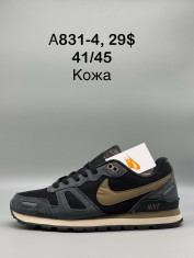 купить Supo(BRAND)  A831-4 оптом