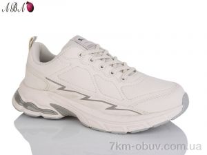 купить Aba 2123-3 оптом