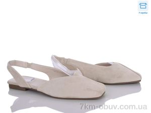 купить оптом Мир 4418-W726-6