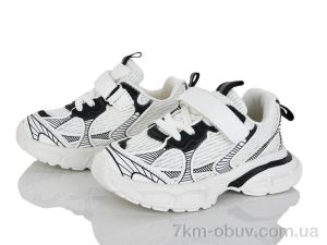 купить Xifa kids 7065-3 оптом