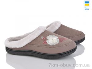 купить Golden Lion T01 кавовий оптом