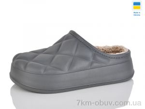 купить оптом Lot Shoes N111 сірий