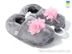 купить оптом LiBang T3-333-027