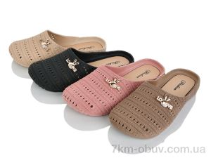 купить оптом Lion-Lu 9892-2 mix