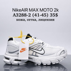 купить M.Shoes A3288-2 оптом