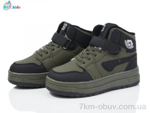 купить оптом BBT T320-3-10