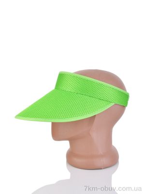 купить RuBi 7012-4 green (58) оптом