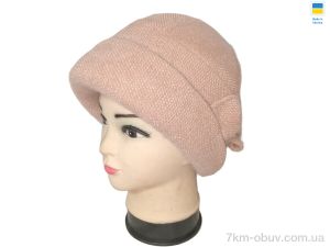 купить Mabi 0554 бежевий оптом