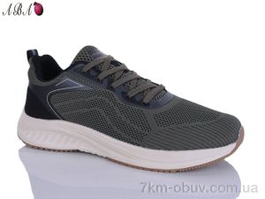 купить Aba 609-2 оптом