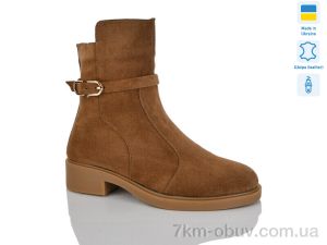 купить оптом Sali 82-3 корич.з. зима