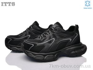 купить ITTS NB911-1 оптом