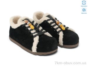 купить Allshoes 221455 оптом