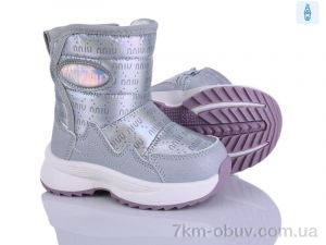 купить Poni kids 2315-1K оптом