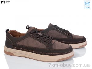 купить PTPT Y920-8 оптом