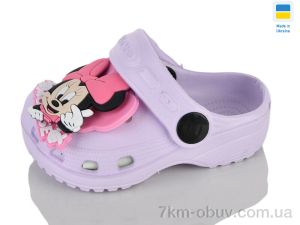 купить Lot Shoes H2 фіолет оптом