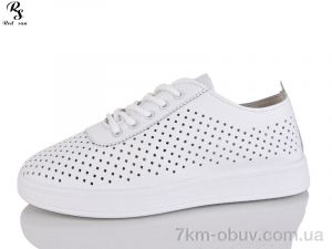 купить Red Sun B11-1 оптом