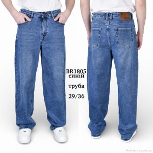 купить Baron BR1805 ТРУБА оптом