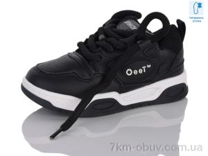купить Xifa kids XXF02-11153-0 оптом