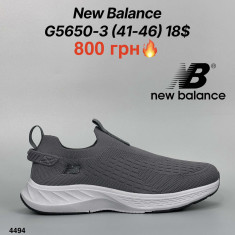 купить Мир G5650-3 оптом