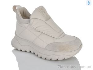купить Leguzaza 80812-3-3 оптом