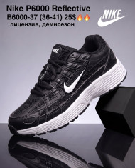 купить M.Shoes B6000-37 оптом