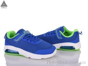 купить STILLI KIDS KT20-10 піна оптом