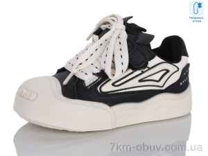 купить Xifa kids XXF02-B11206-0 оптом