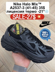 купить Fed A2537-3 оптом