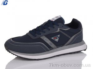 купить оптом Navigator A25321-4