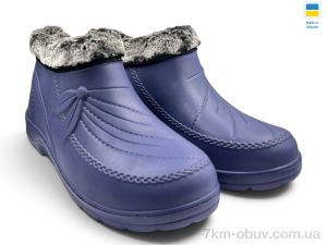 купить оптом Rai shoes Б21 волошка