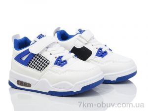купить Xifa kids 10932D оптом