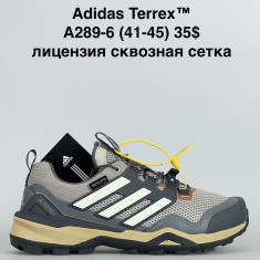 купить Sen.Dini A289-6 оптом