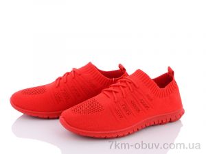 купить Violeta 20-650 all red оптом