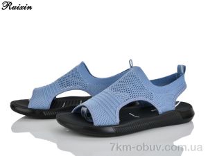 купить Ruixin R268-7 оптом