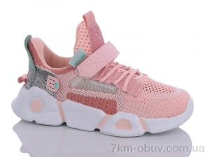 купить Xifa kids B56-3A оптом