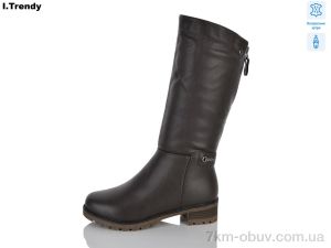 купить Trendy 786-27 оптом