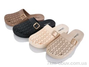 купить оптом Lion-Lu 9908-1 mix