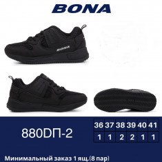 купить Bona 880DП-2 оптом