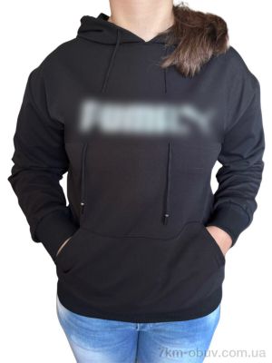 купить оптом Riza 135 чорний